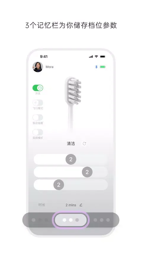 تصاویر 徕芬