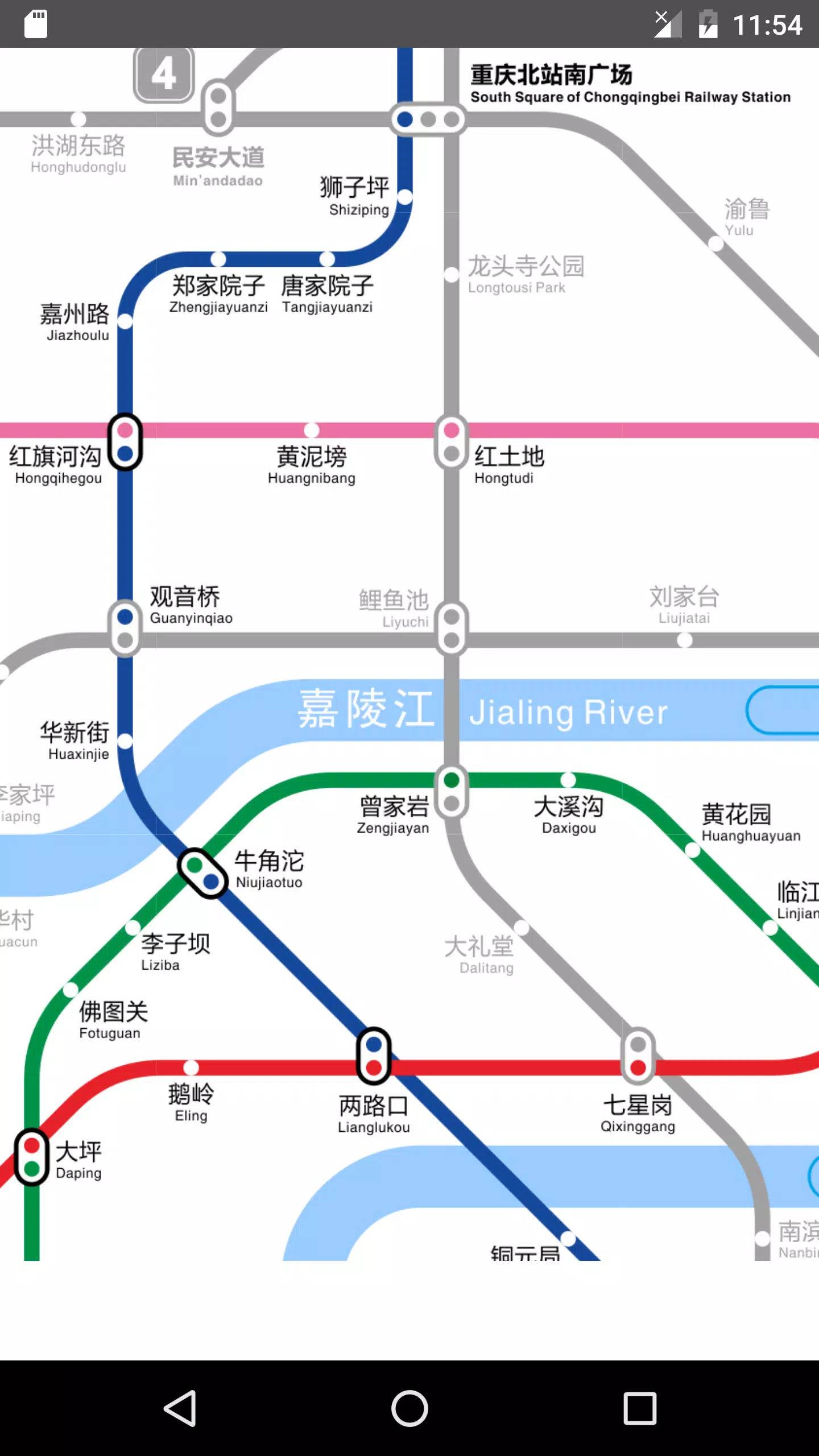 Chongqing Metro Screenshots