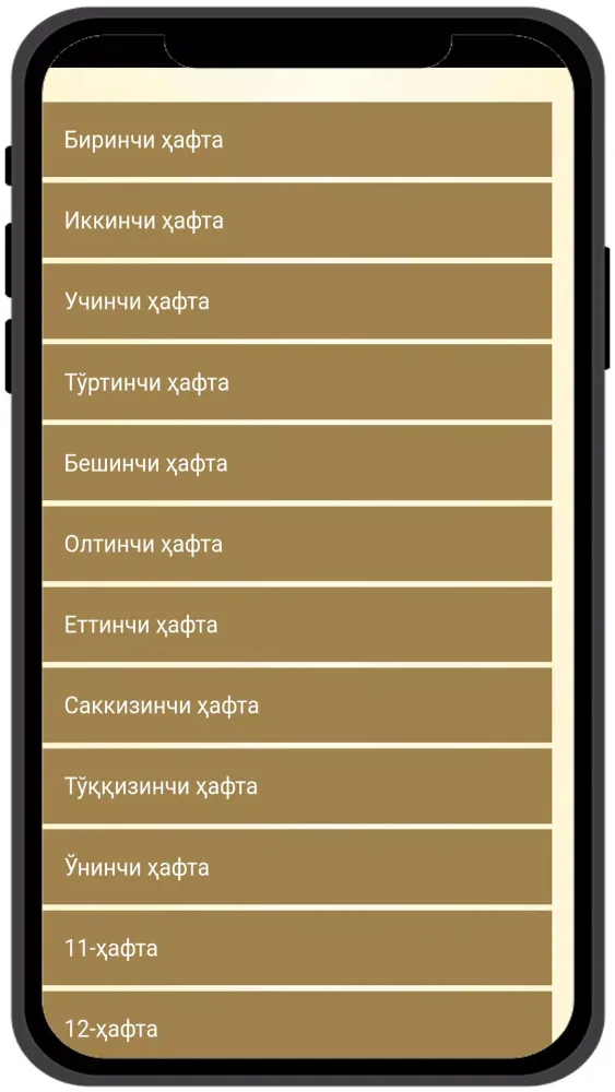 ภาพหน้าจอของ Homiladorlik [Ҳомиладорлик]