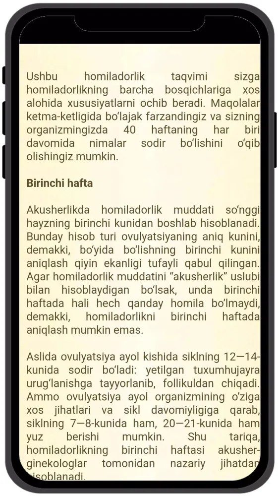 ภาพหน้าจอของ Homiladorlik [Ҳомиладорлик]