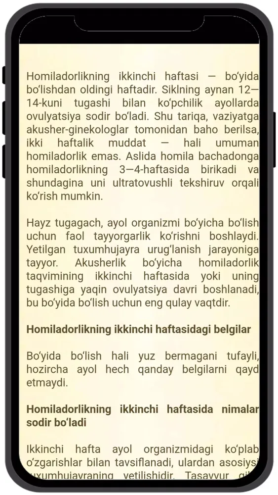 ภาพหน้าจอของ Homiladorlik [Ҳомиладорлик]