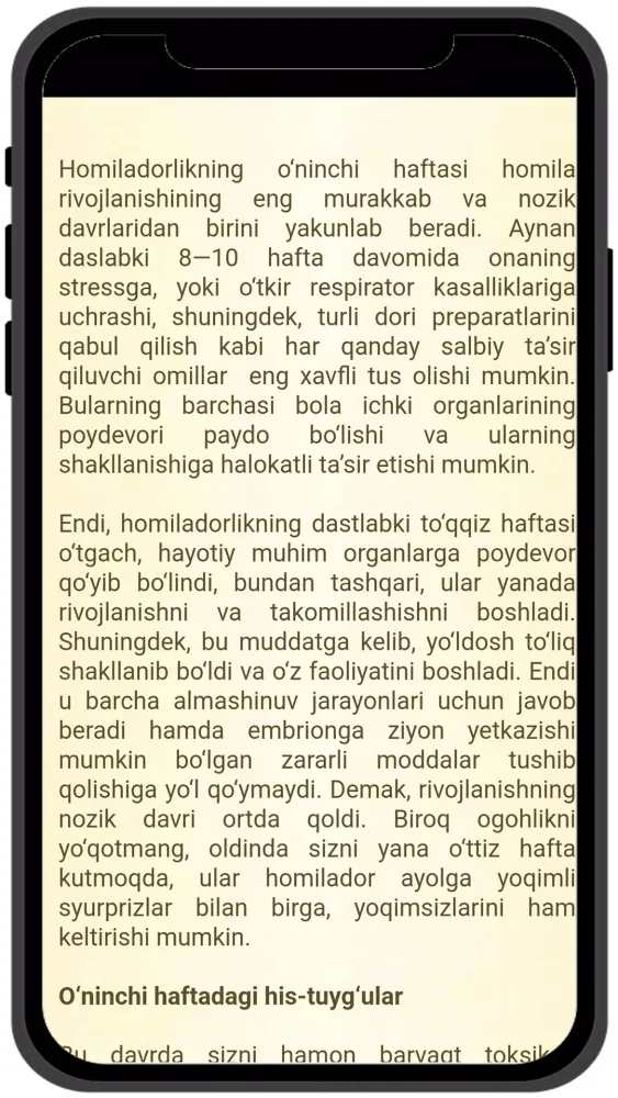 ภาพหน้าจอของ Homiladorlik [Ҳомиладорлик]