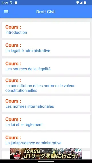 Скриншоты Droit Civil
