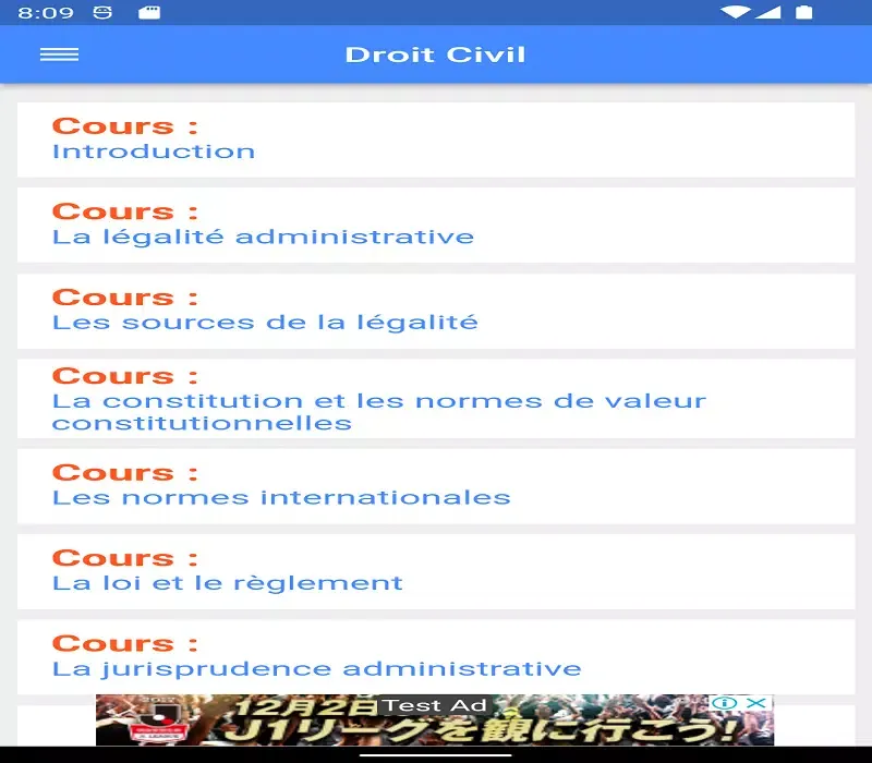 Скриншоты Droit Civil