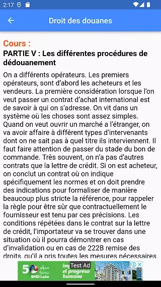 Cours de Droit des Douanes Screenshots