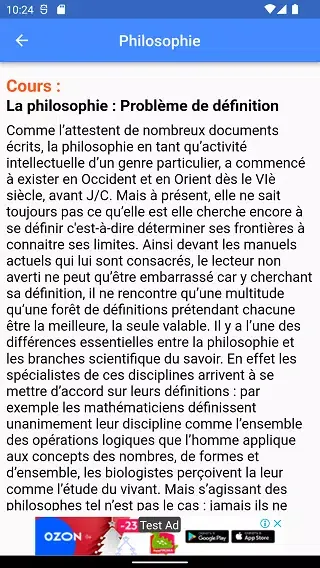 Cours de Philosophie Screenshots
