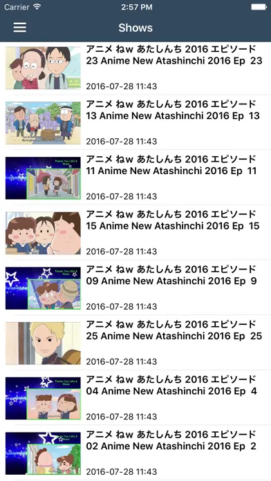 Anime News & Music, Videos & Shows Free Edition Ekran Görüntüleri
