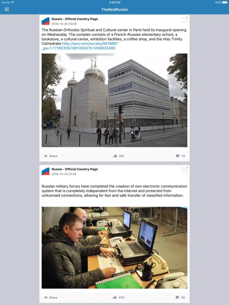 Скриншоты Russia News Today Pro - Latest Breaking Updates iPad 
