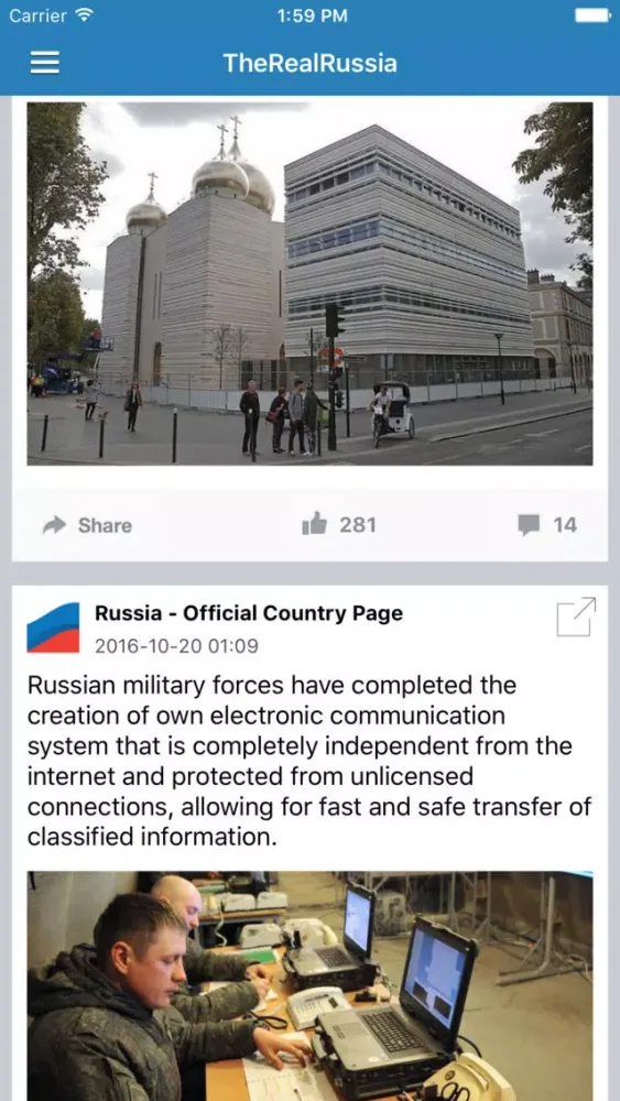 Скриншоты Russia News Today Pro - Latest Breaking Updates