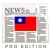 Taiwan News Pro - Daily Updates & Latest Info