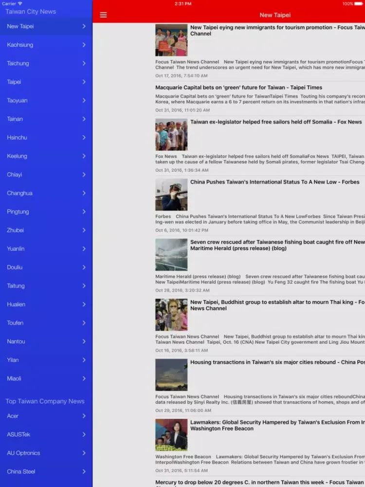 Taiwan News Pro - Daily Updates & Latest Info iPad  Screenshots