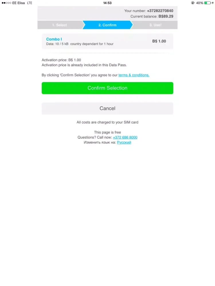 Tangkapan layar TravelChat SIM iPad 