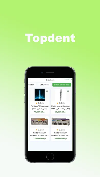 TopDent Screenshots
