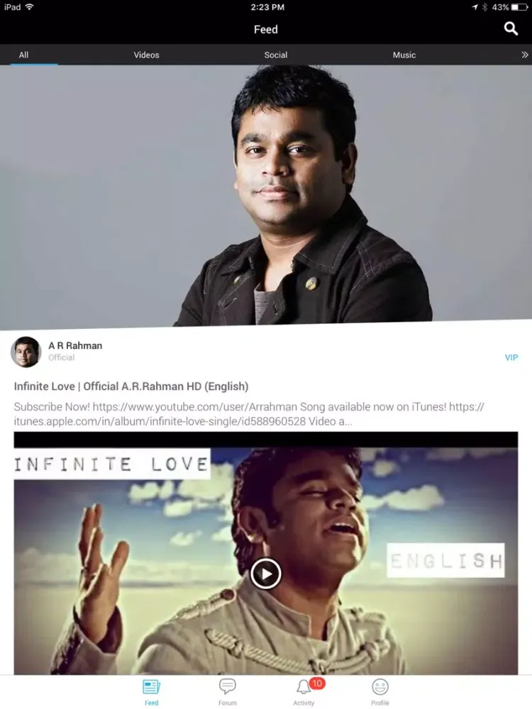 ภาพหน้าจอของ A R Rahman Official iPad 
