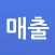 토필드 가맹점