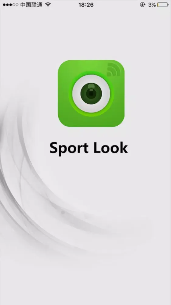 Capturas de pantalla de SportLook