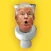 Trump Toilet Toss