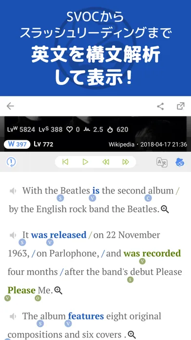 Capturas de pantalla de enHack
