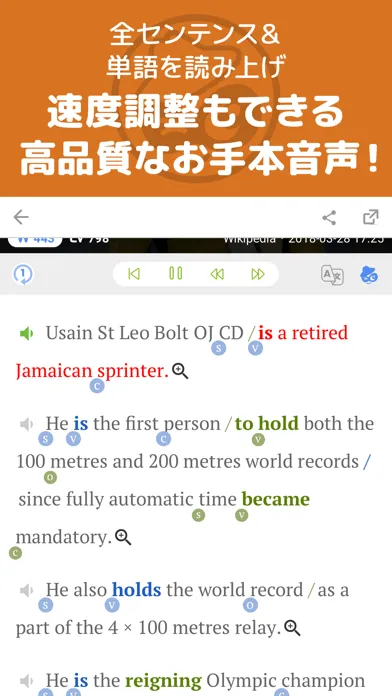 Capturas de pantalla de enHack