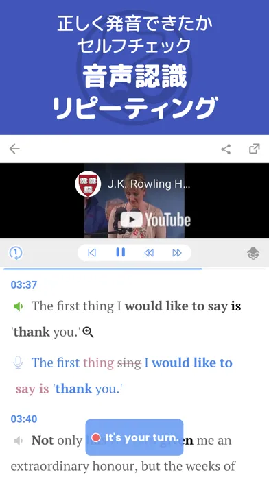 Capturas de pantalla de enHack