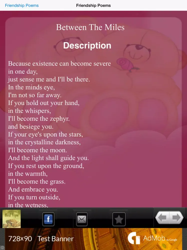 Скриншоты Friendship Poems iPad 