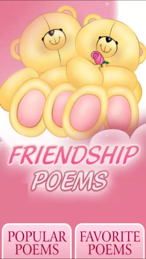Скриншоты Friendship Poems