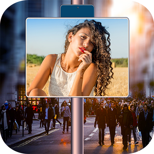 Hoarding Photo Frame