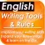 English Writing tools & rules to improve your skills (+2000 notes, tips & quiz)