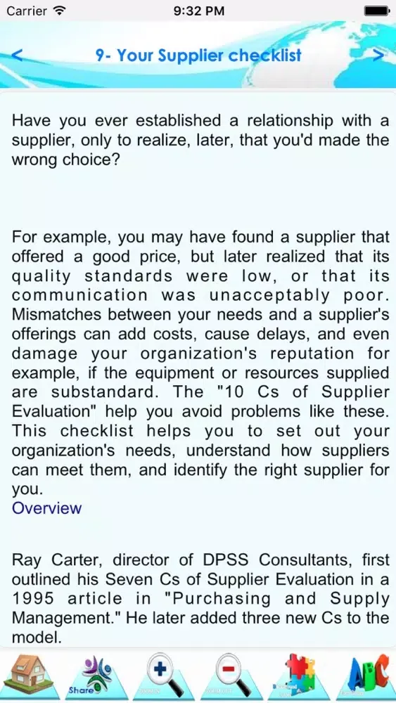 Supplier Relationship Managmnt Screenshots