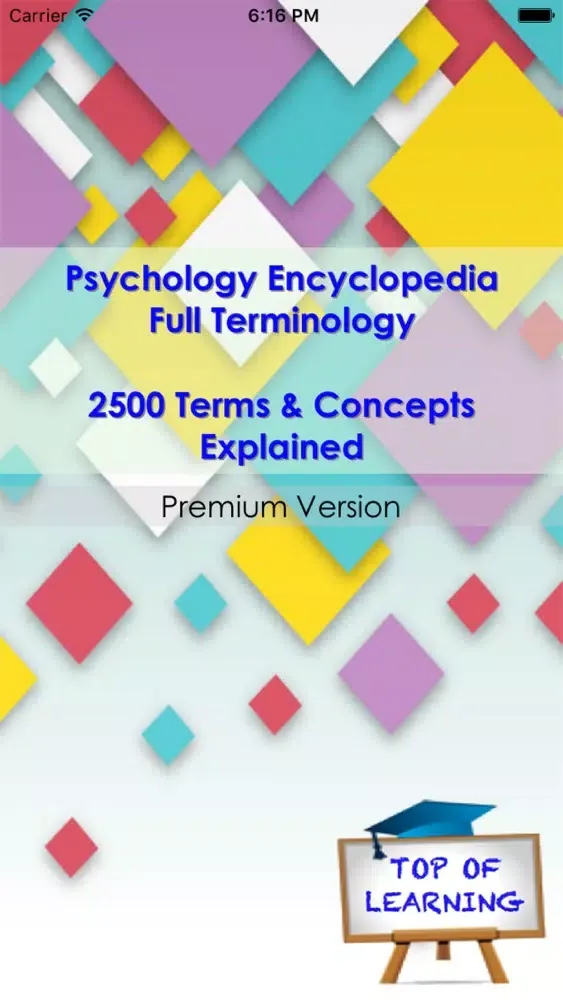 صور Psychology Encyclopedia 2400 T