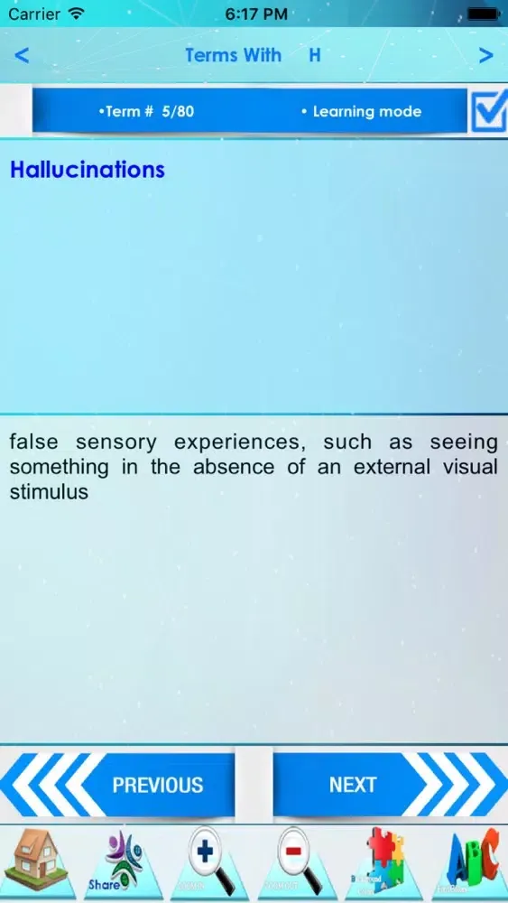 صور Psychology Encyclopedia 2400 T