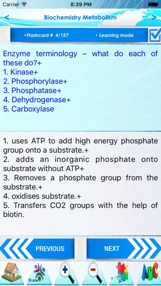 ภาพหน้าจอของ Biochemistry 2700 Notes & Quiz