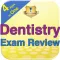 Dentistry Exam Prep 3000 Quiz