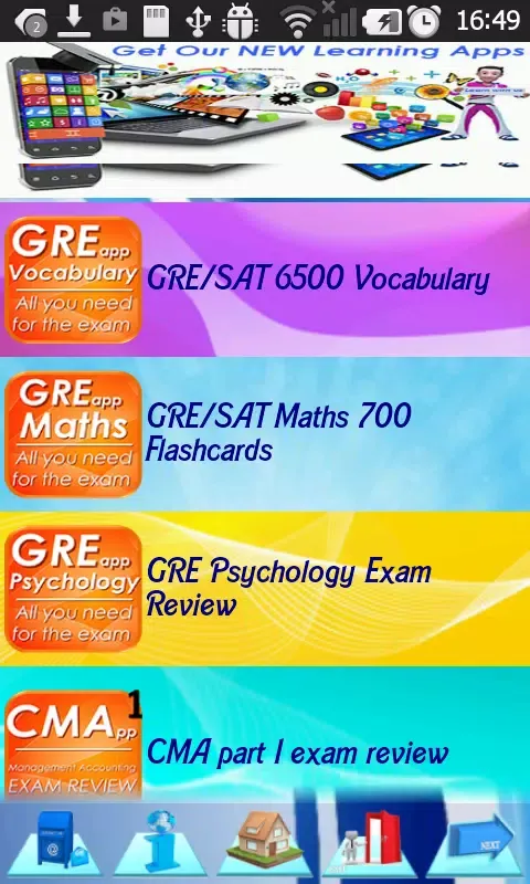 GRE Psychology Exam Review LT स्क्रीनशॉट