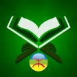 Quran in Berber / Tamazight Quran in Berber / Tamazight