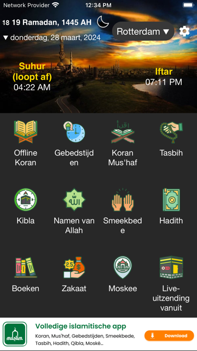 ภาพหน้าจอของ Koran in het Nederlands