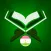 Quran Tajik Қуръон тоҷикӣ
