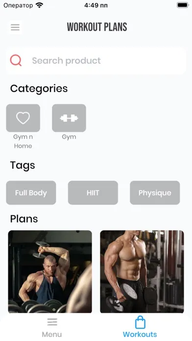 صور Pro Bodybuilding App