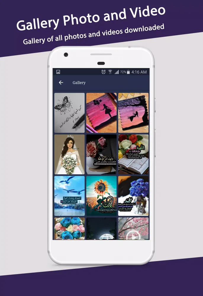 Topsaver Video Downloader स्क्रीनशॉट