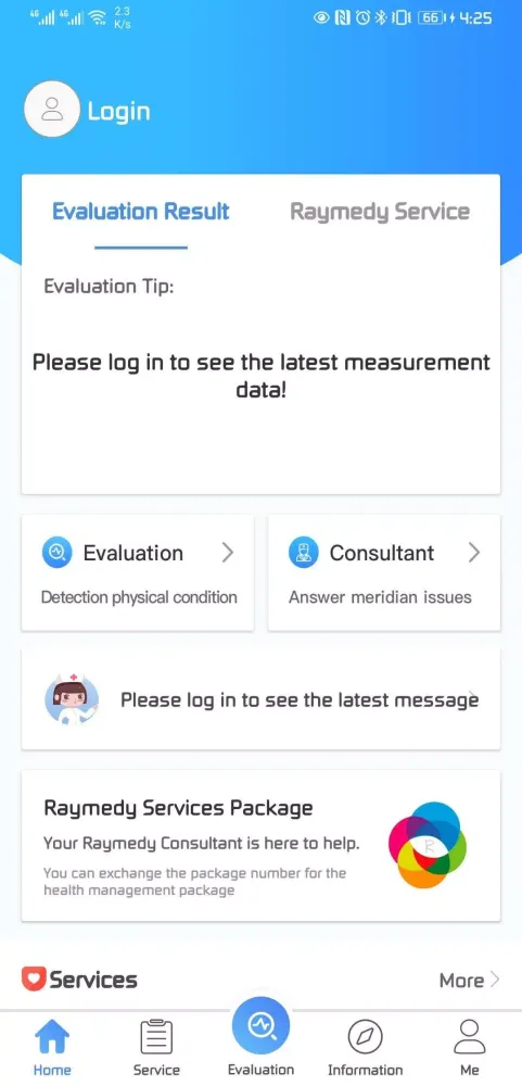 為我醫（Raymedy）应用截图