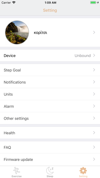 FitCloud স্ক্রিনশট