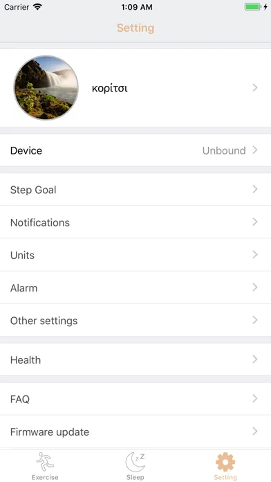 FitCloud应用截图