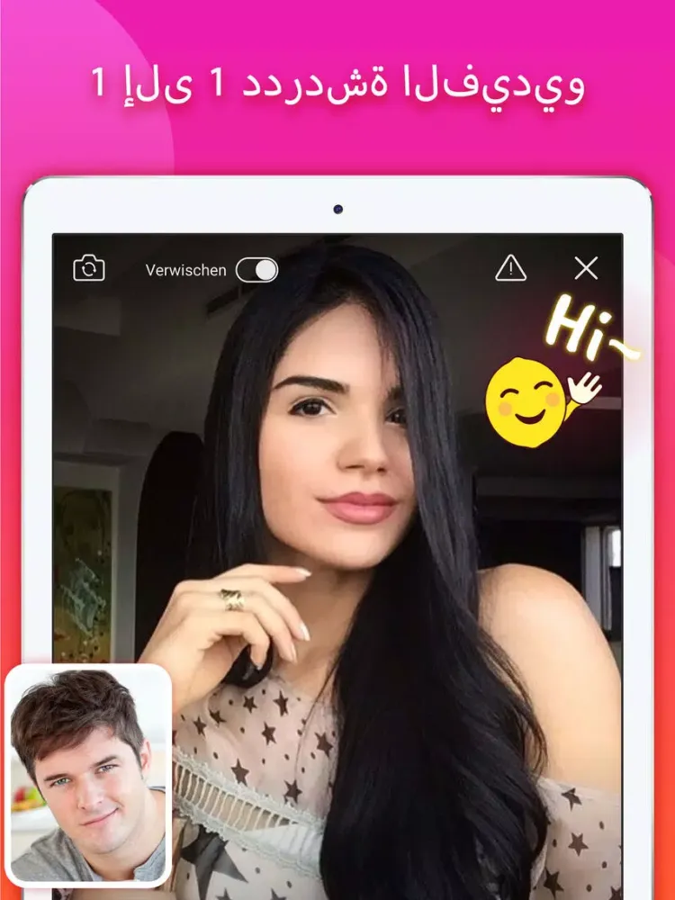 Zrzuty ekranu TopU—Let's video chat iPad