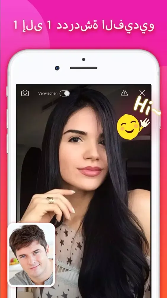 Zrzuty ekranu TopU—Let's video chat
