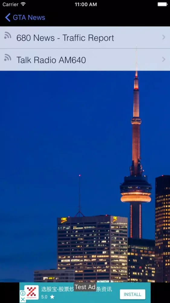 Captures d'écran de Greater Toronto Area News