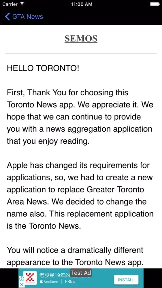 Captures d'écran de Greater Toronto Area News