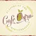 Cafe Ostro