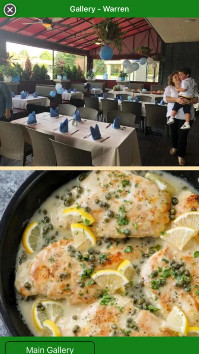 Скриншоты Salvatore's Italian Grill