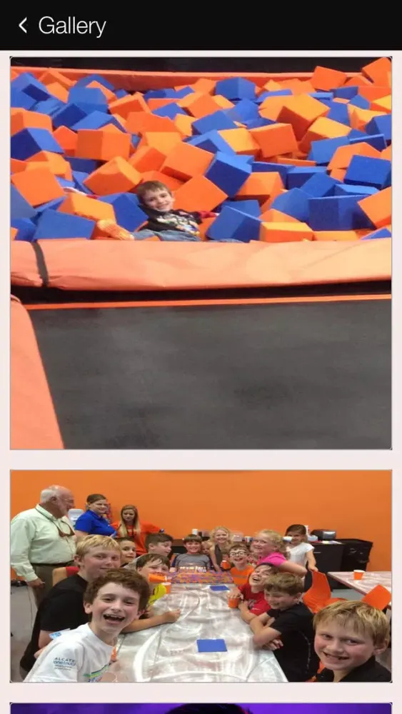 Sky Zone Trampoline Park স্ক্রিনশট