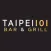 Taipei 101 Bar & Grill